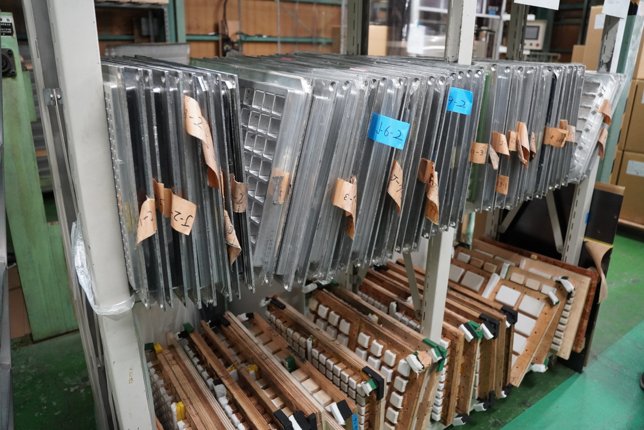 成型工場の様子の写真